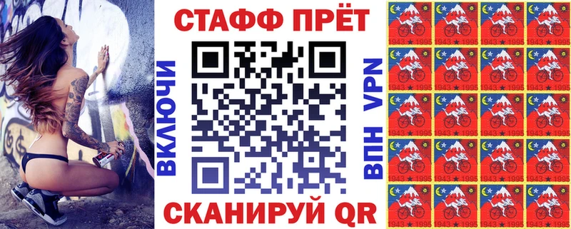 Где купить наркоту Кольчугино Марихуана  Кокаин  Alpha-PVP  Меф  ГАШИШ 