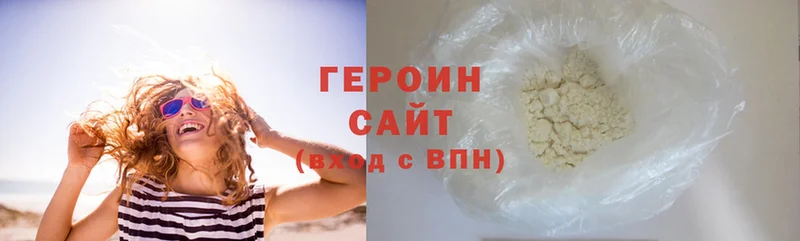 Какие есть наркотики Кольчугино Галлюциногенные грибы  Мефедрон  Бутират  АМФ  КОКАИН  A PVP  omg вход  МАРИХУАНА 