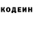 Метадон VHQ MLN