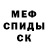 Канабис семена Dead Dread