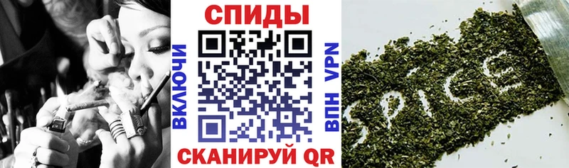 БУТИРАТ GHB  Кольчугино 