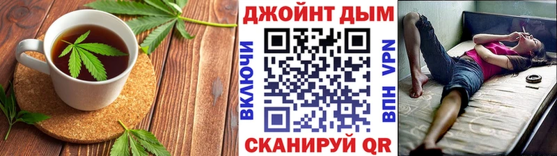 Печенье с ТГК конопля  Кольчугино 