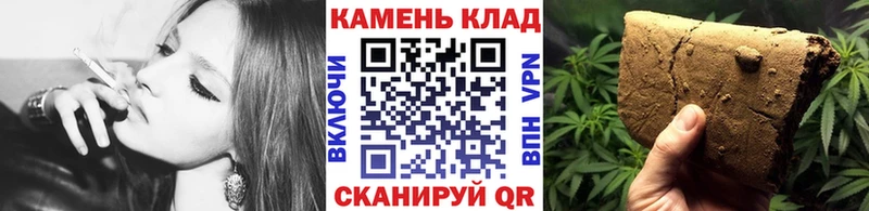 ГАШ гарик  купить наркоту  Кольчугино 