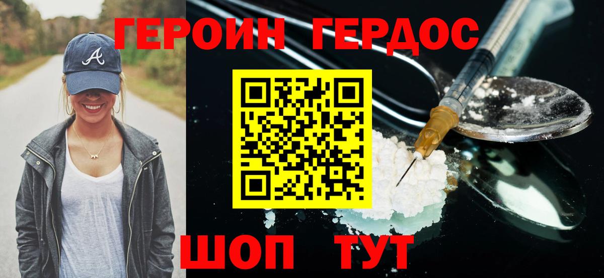 А ПВП Кольчугино