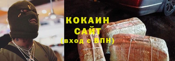 наркотики Нея