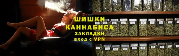 наркотики Нея