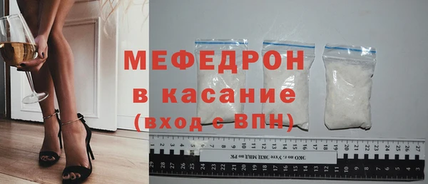 Альфа ПВП Новозыбков