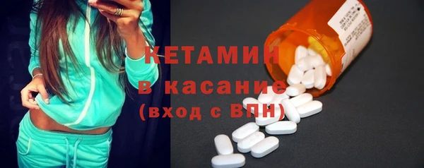 Альфа ПВП Новозыбков