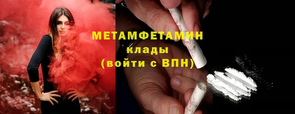 MDMA Вязники