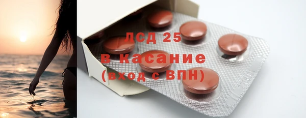 MDMA Вязники