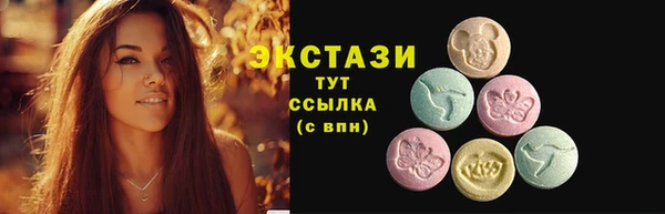 MDMA Вязники