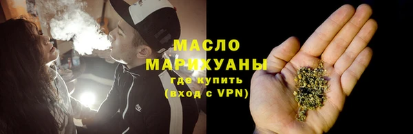 меф Новокубанск