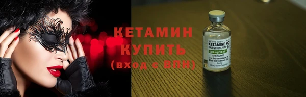 наркотики Нея