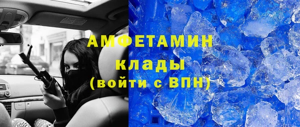 мет Наволоки