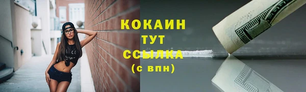 MDMA Вязники