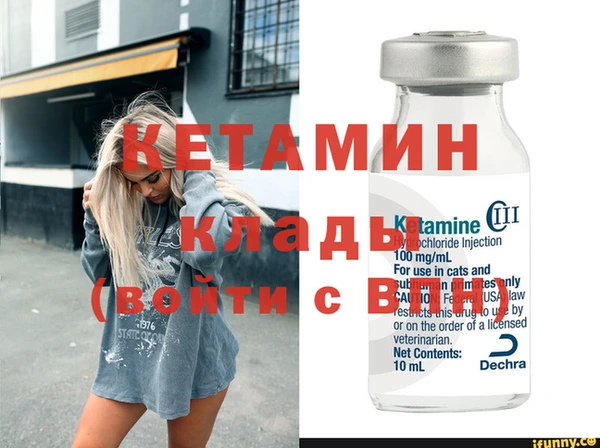 гидропоника Вязьма