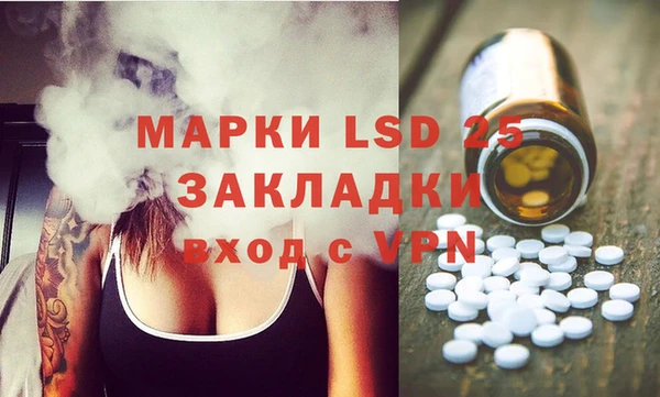 MDMA Вязники