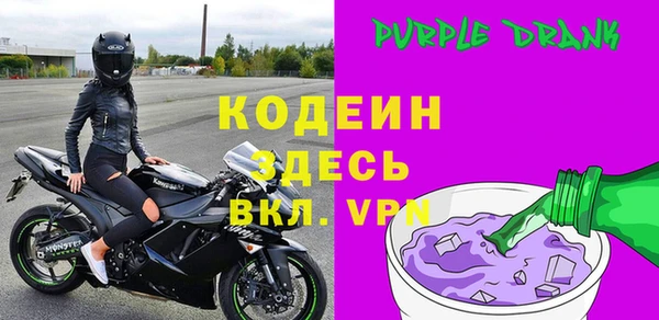 таблы Новодвинск
