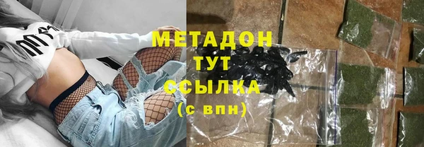 наркотики Нея