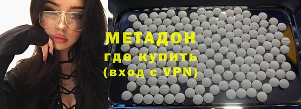 таблы Новодвинск