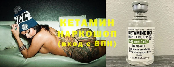 наркотики Нея