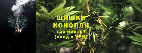 MDMA Вязники