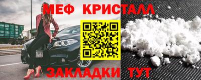 хмурый Балаково