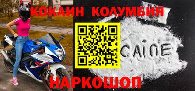 MDMA Premium VHQ Бугуруслан