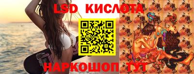 MDMA Premium VHQ Бугуруслан