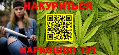 ПСИЛОЦИБИНОВЫЕ ГРИБЫ Абакан