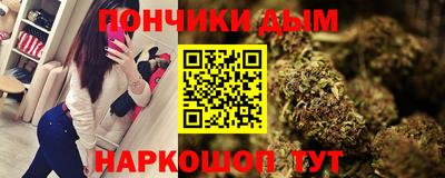 MDMA Premium VHQ Бугуруслан