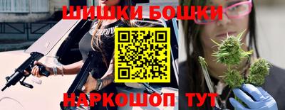 хмурый Балаково