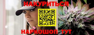кокаин перу Волгодонск