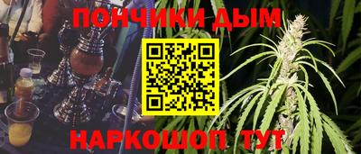 метадон Будённовск