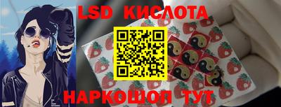 MDMA Premium VHQ Бугуруслан