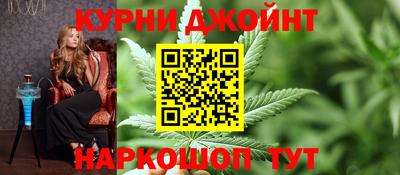 MDMA Premium VHQ Бугуруслан