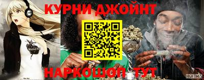 метадон Будённовск