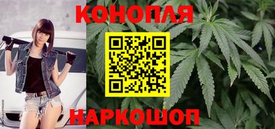 COCAINE Волжск