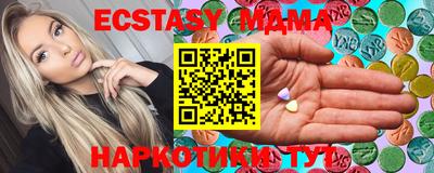 хмурый Балаково