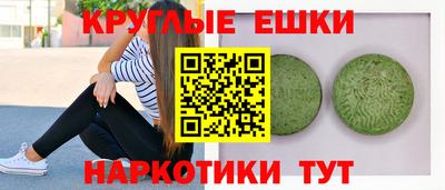 соль ск Бузулук
