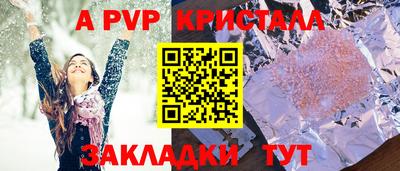 MDMA Premium VHQ Бугуруслан
