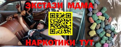 хмурый Балаково