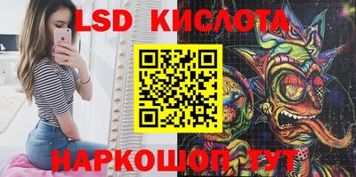 хмурый Балаково