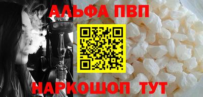 хмурый Балаково