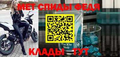 бутират Волжский