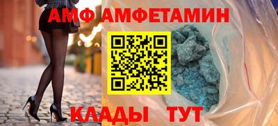 MDMA Premium VHQ Бугуруслан
