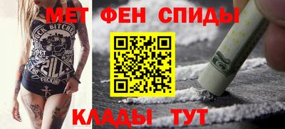 MDMA Premium VHQ Бугуруслан