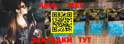 кокаин перу Волгодонск