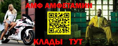 метадон Будённовск