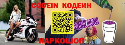 метадон Будённовск